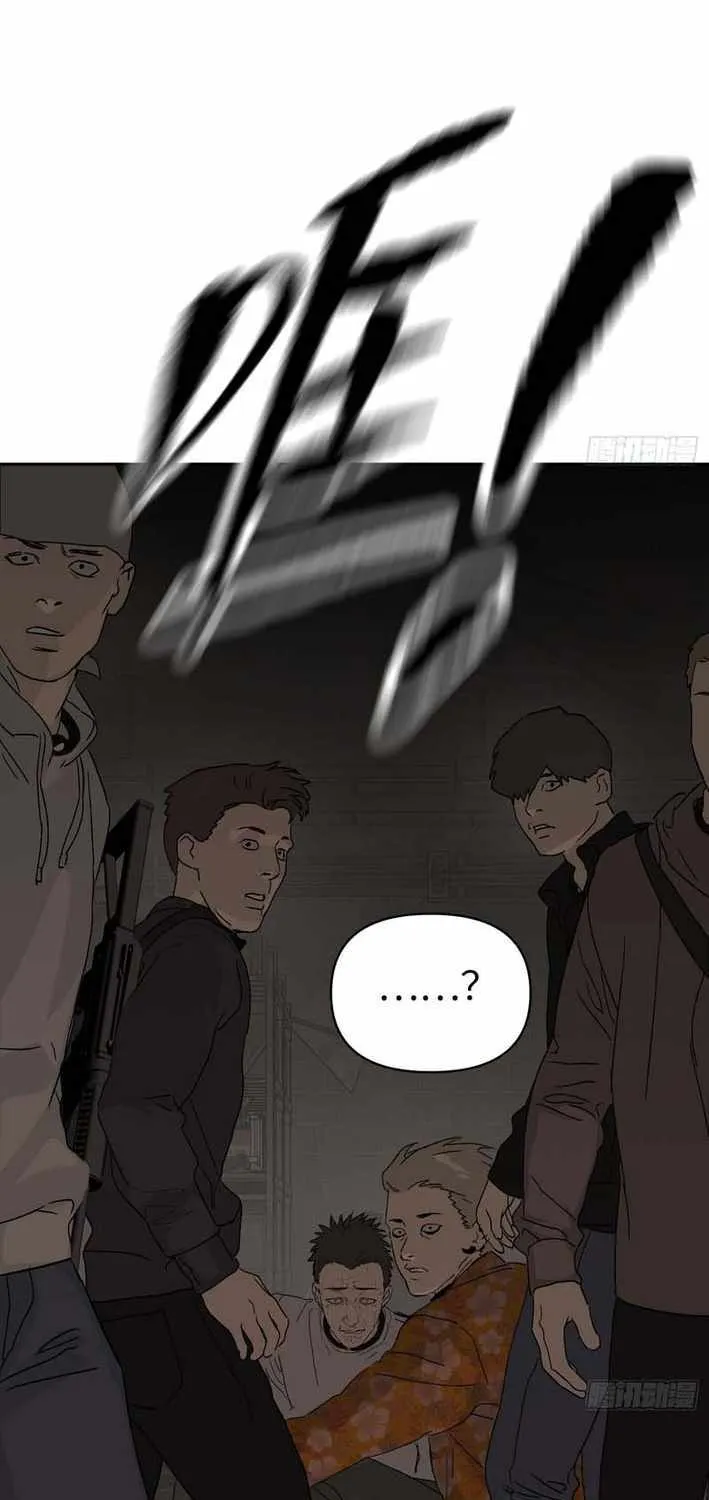 Chapter 87 — page 12