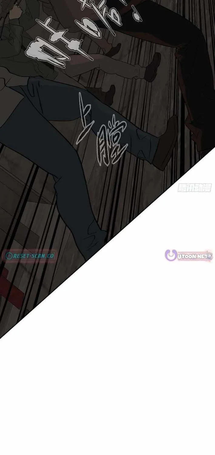 Chapter 87 — page 16