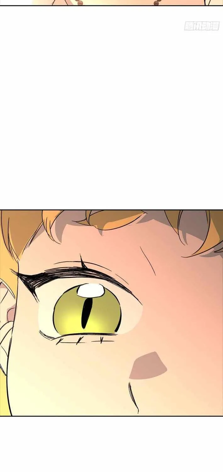 Chapter 87 — page 25