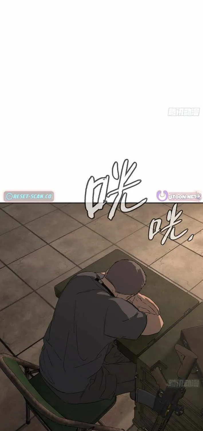 Chapter 87 — page 58