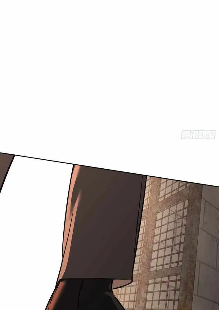 Chapter 87 — page 70