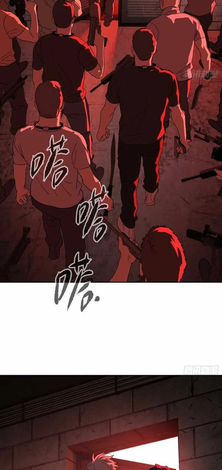 Chapter 87 — page 80