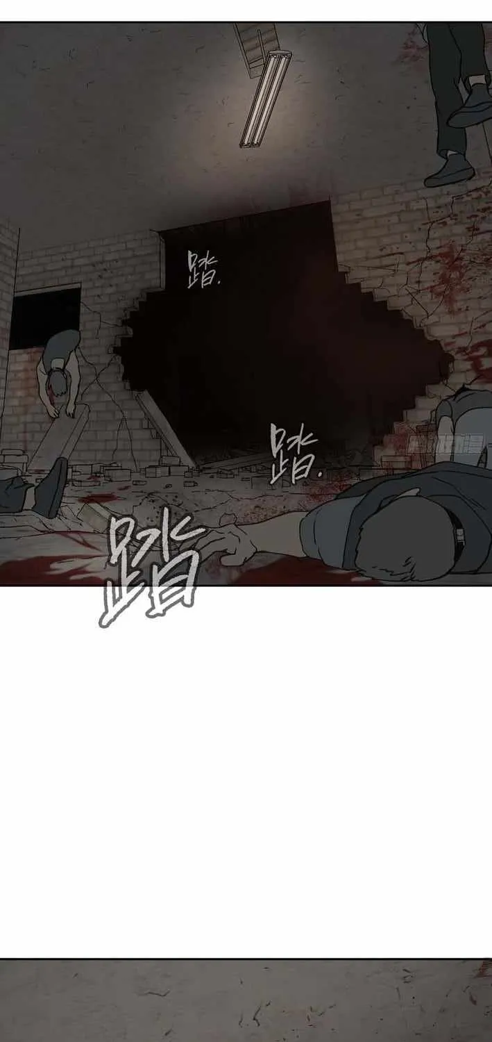 Chapter 88 — page 45