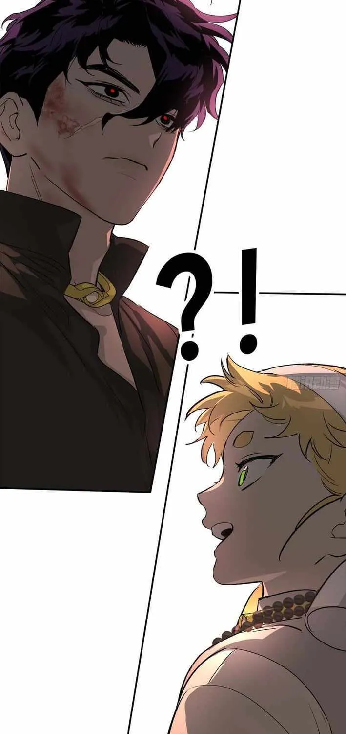 Chapter 88 — page 82