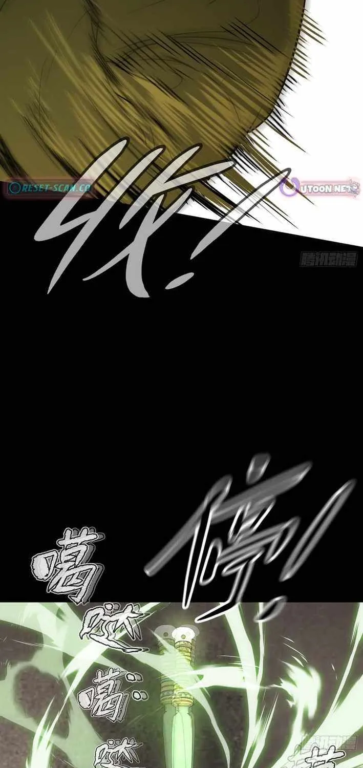 Chapter 89 — page 59