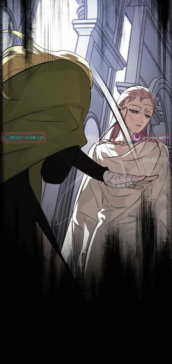 Chapter 90 — page 118