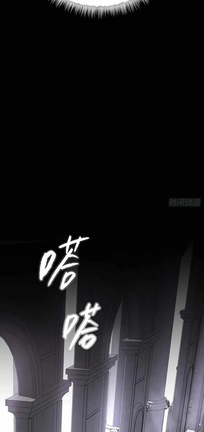 Chapter 90 — page 16