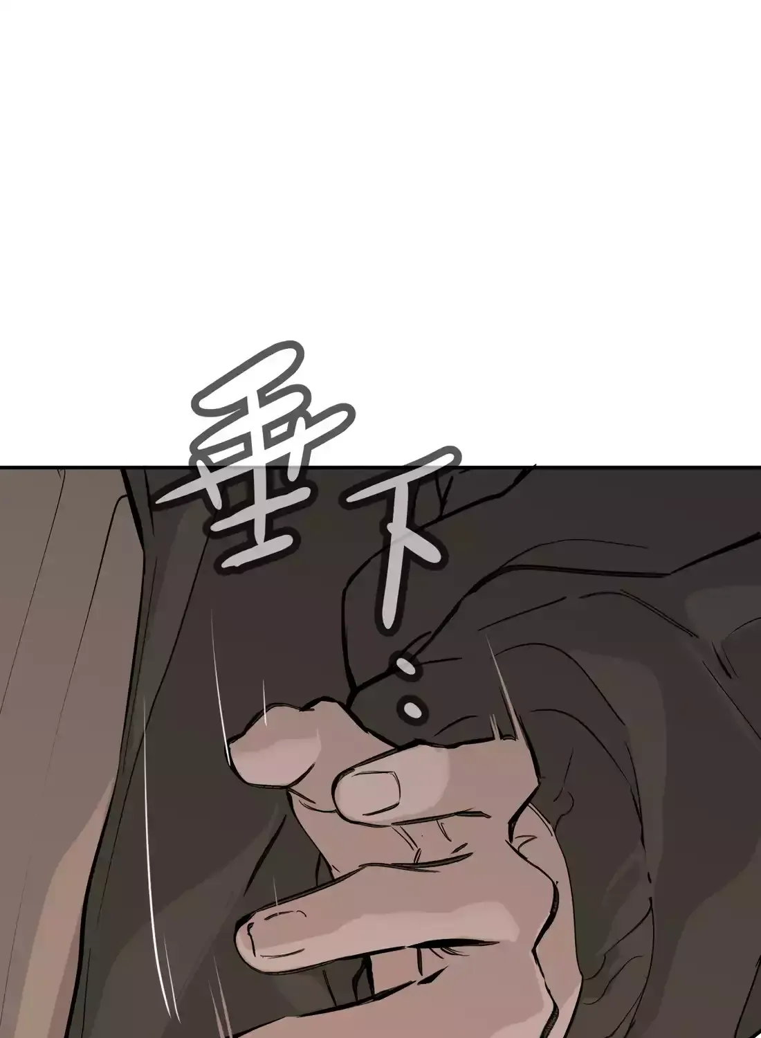 Chapter 10 — page 118