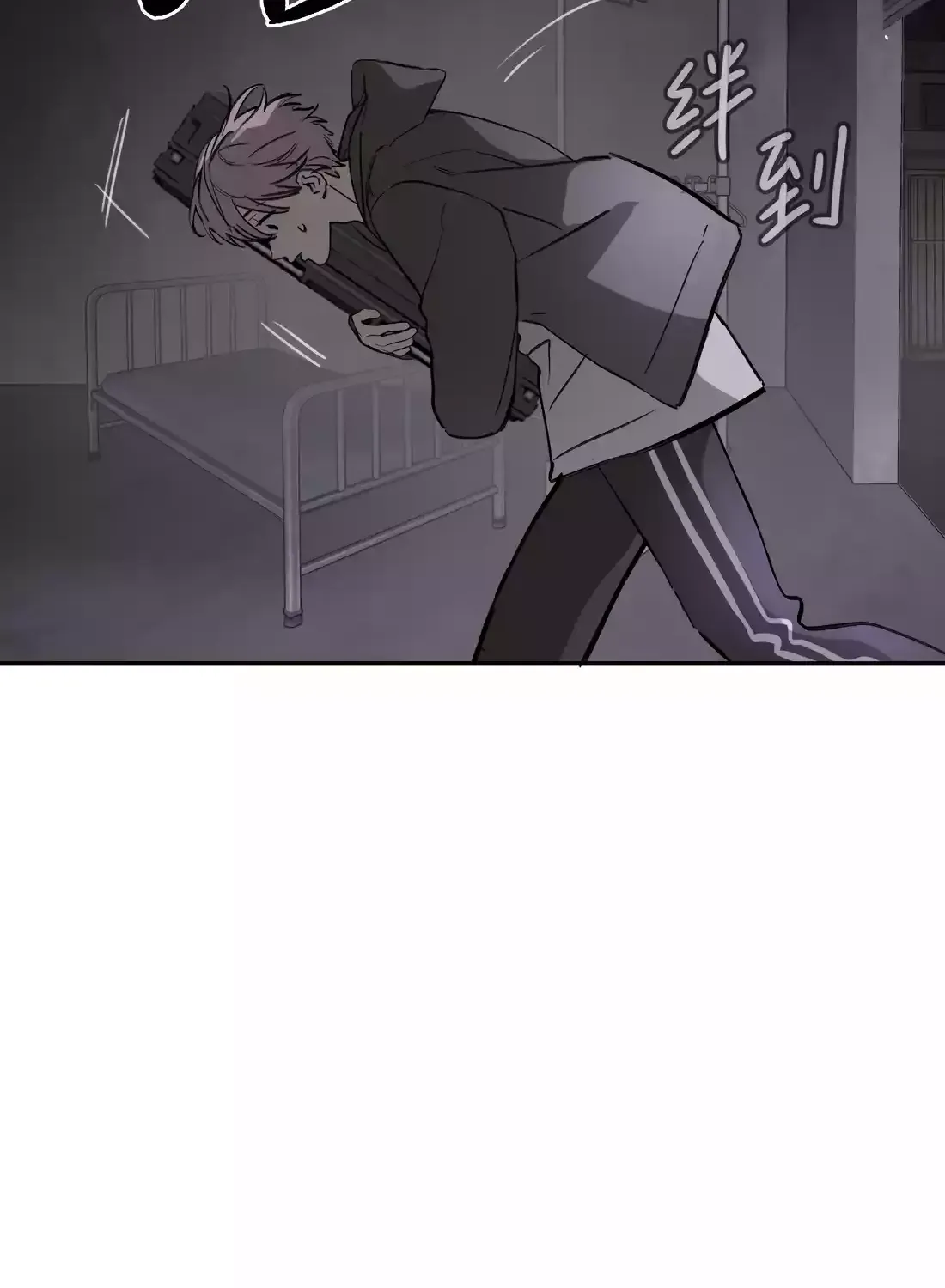 Chapter 10 — page 65