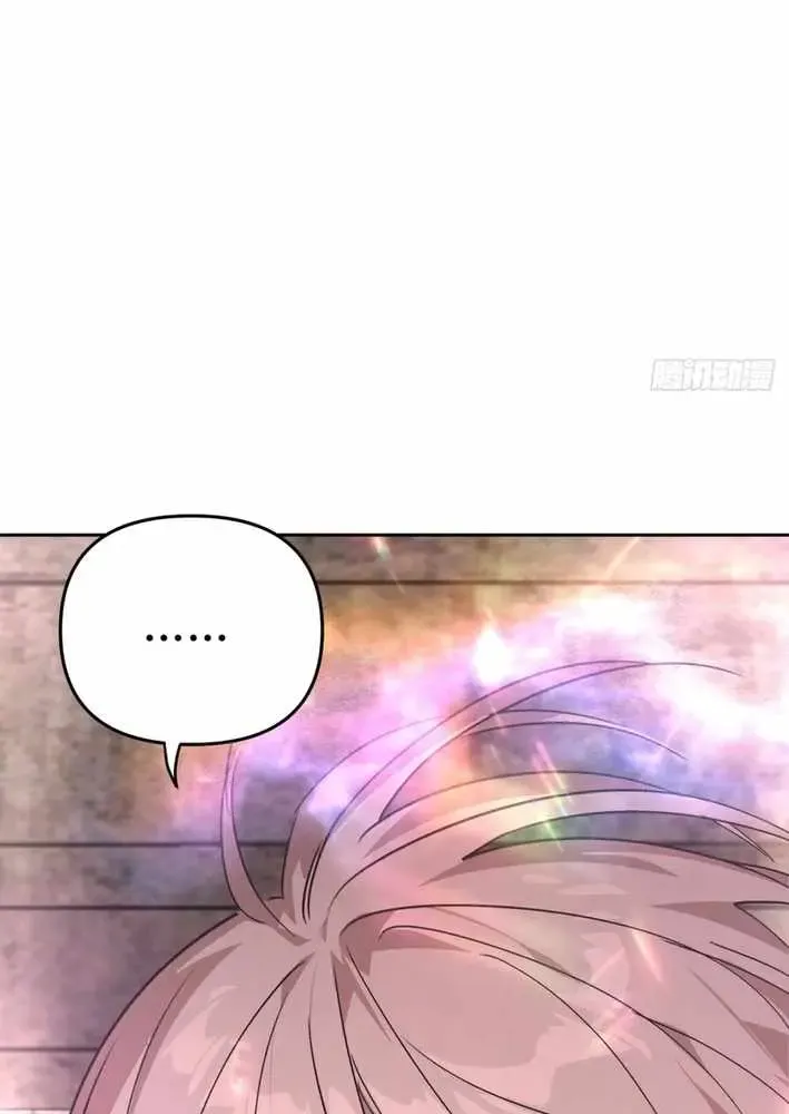 Chapter 92 — page 21