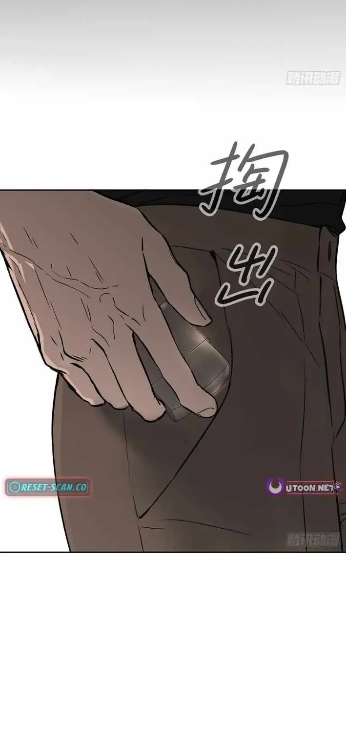 Chapter 92 — page 58