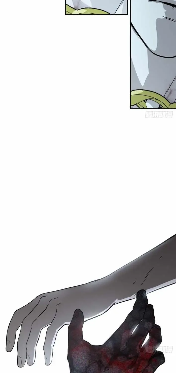 Chapter 92 — page 87