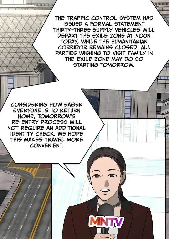 Chapter 93 — page 7