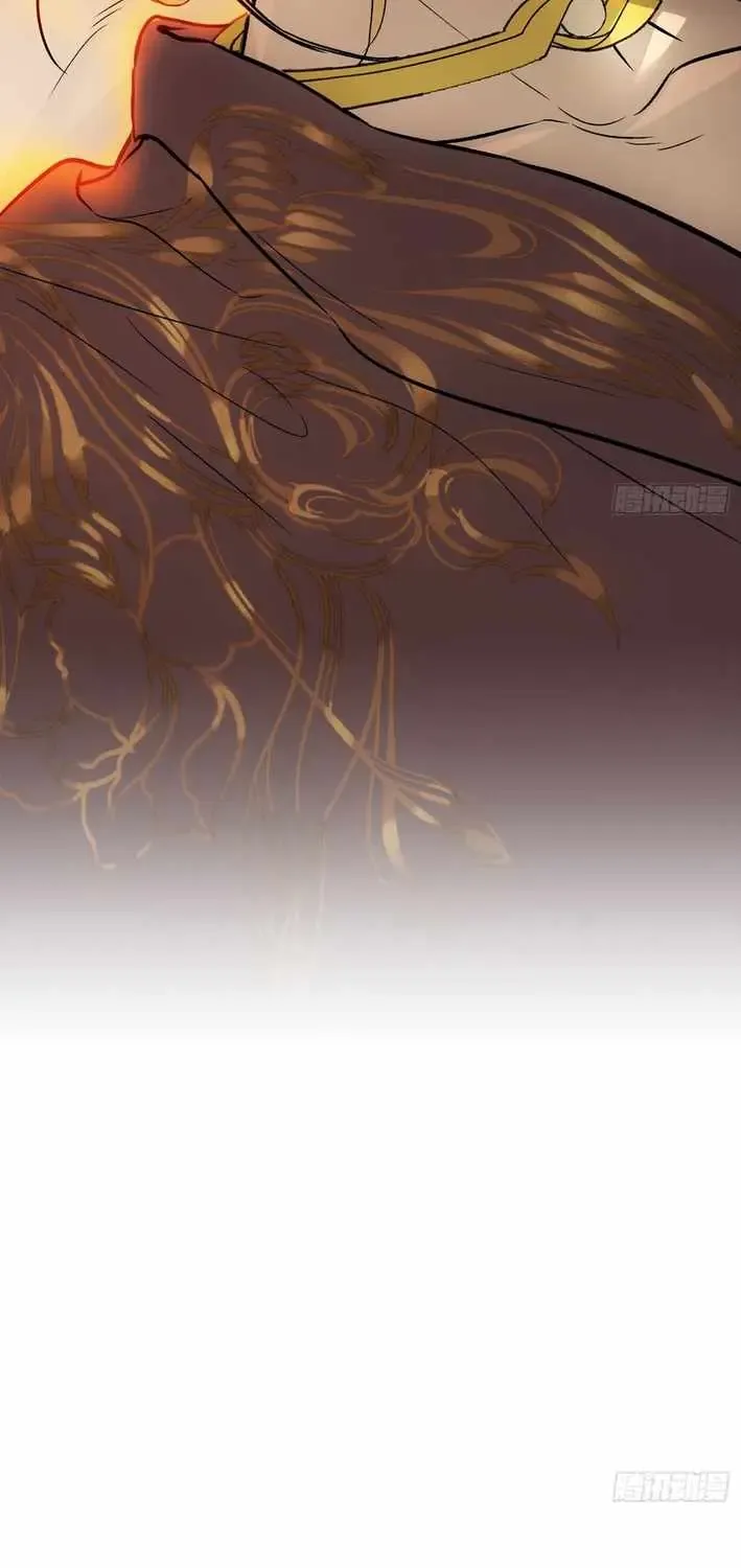 Chapter 93 — page 71