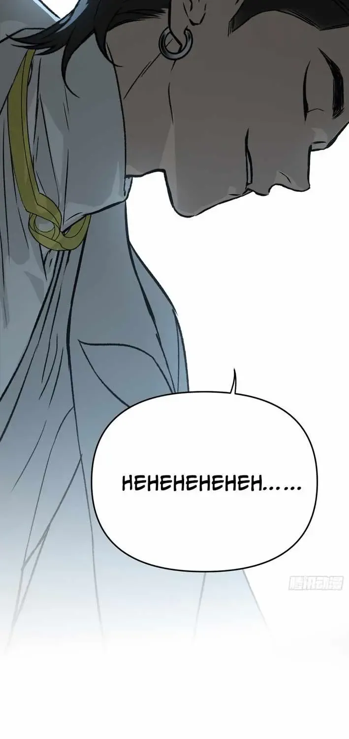 Chapter 93 — page 92