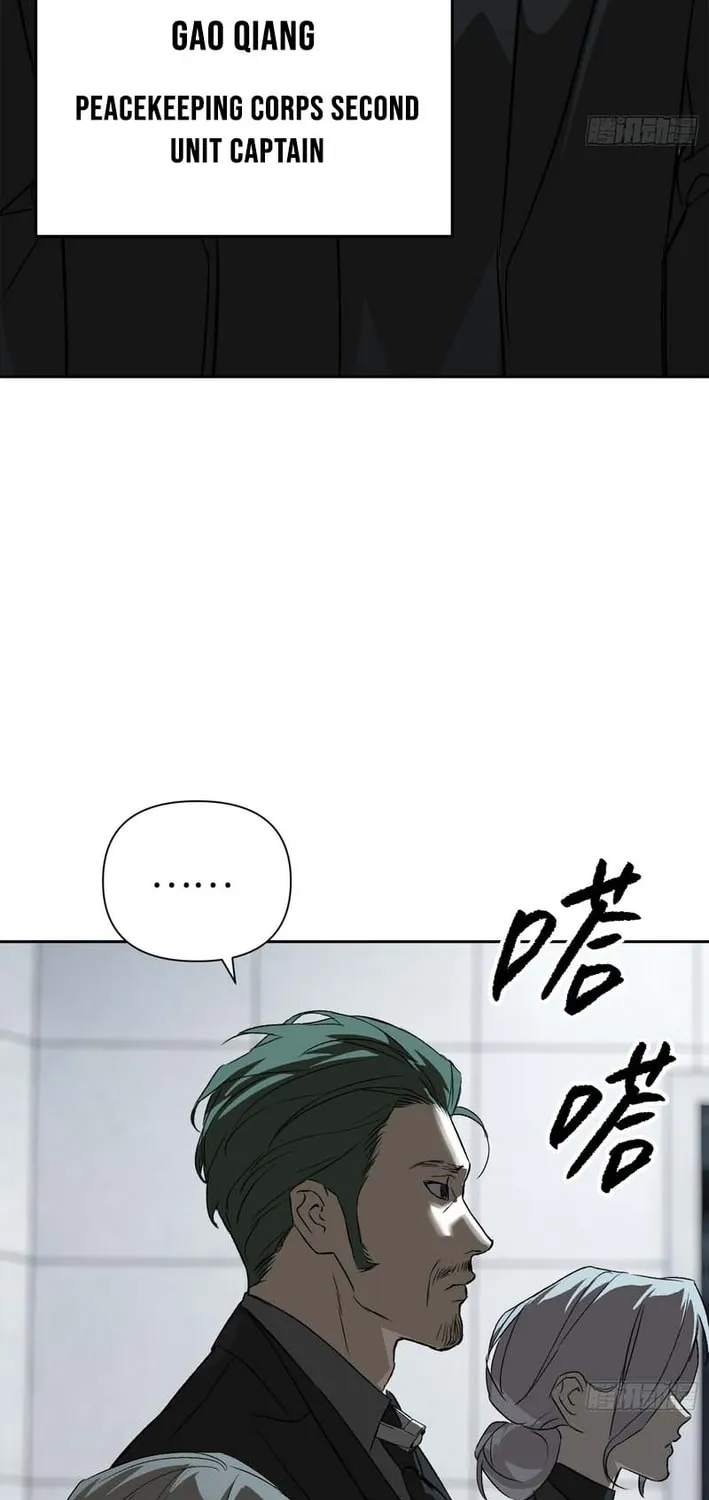 Chapter 94 — page 11