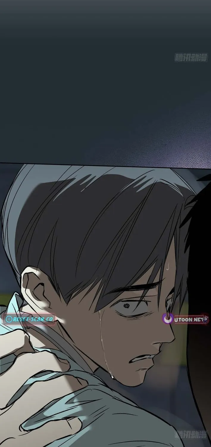 Chapter 94 — page 16