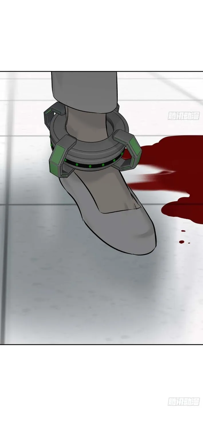 Chapter 94 — page 47