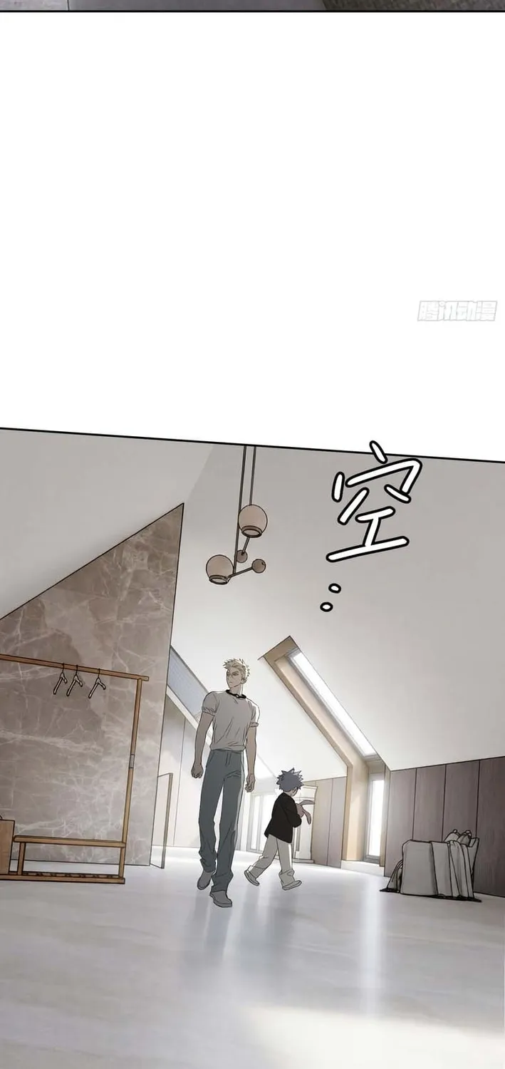 Chapter 94 — page 64