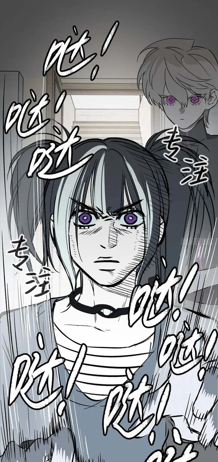 Chapter 94 — page 74