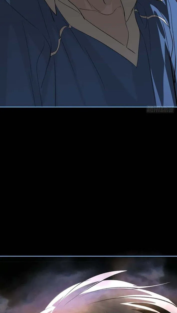 Chapter 95 — page 116