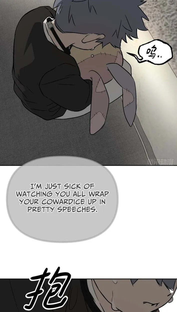 Chapter 95 — page 62
