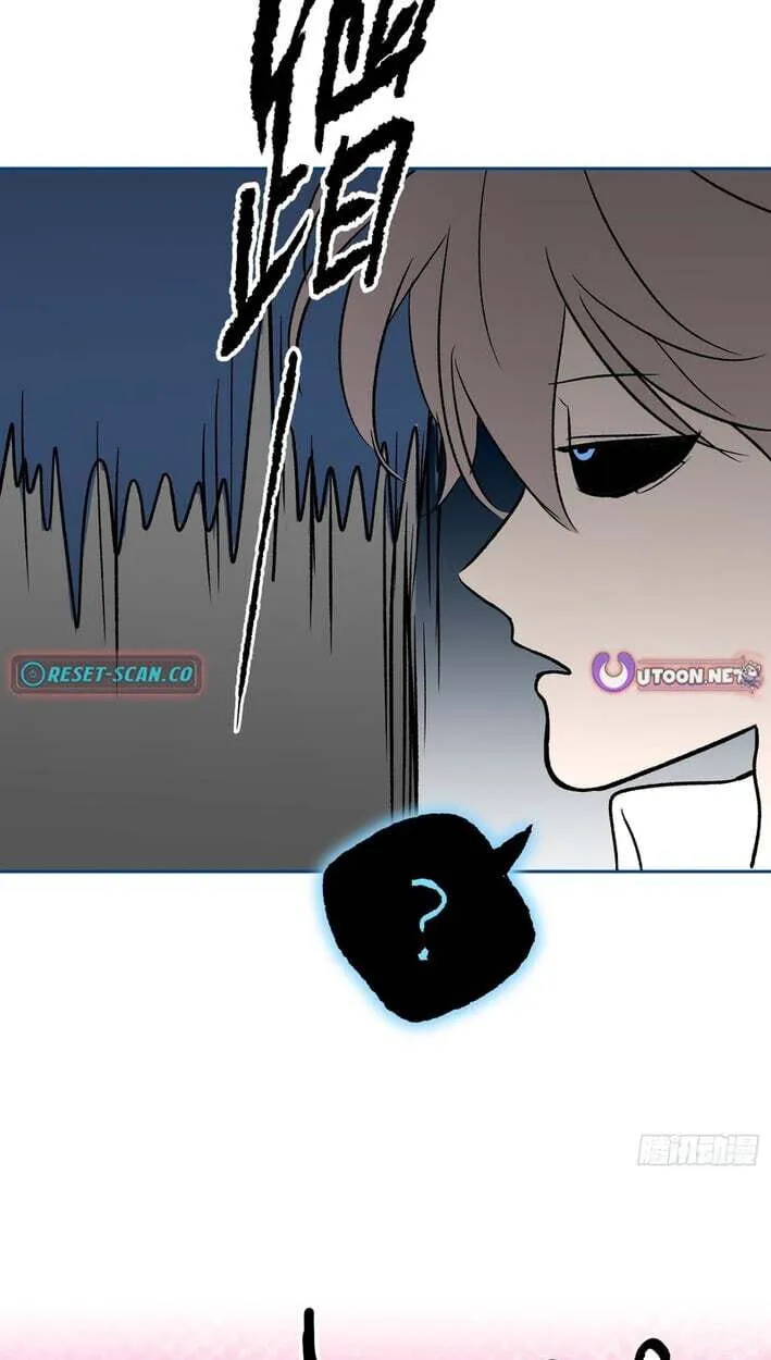 Chapter 95 — page 73