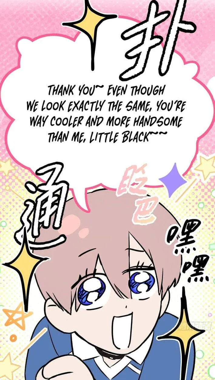 Chapter 95 — page 74