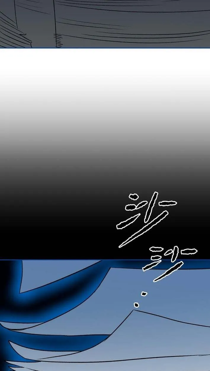 Chapter 95 — page 81
