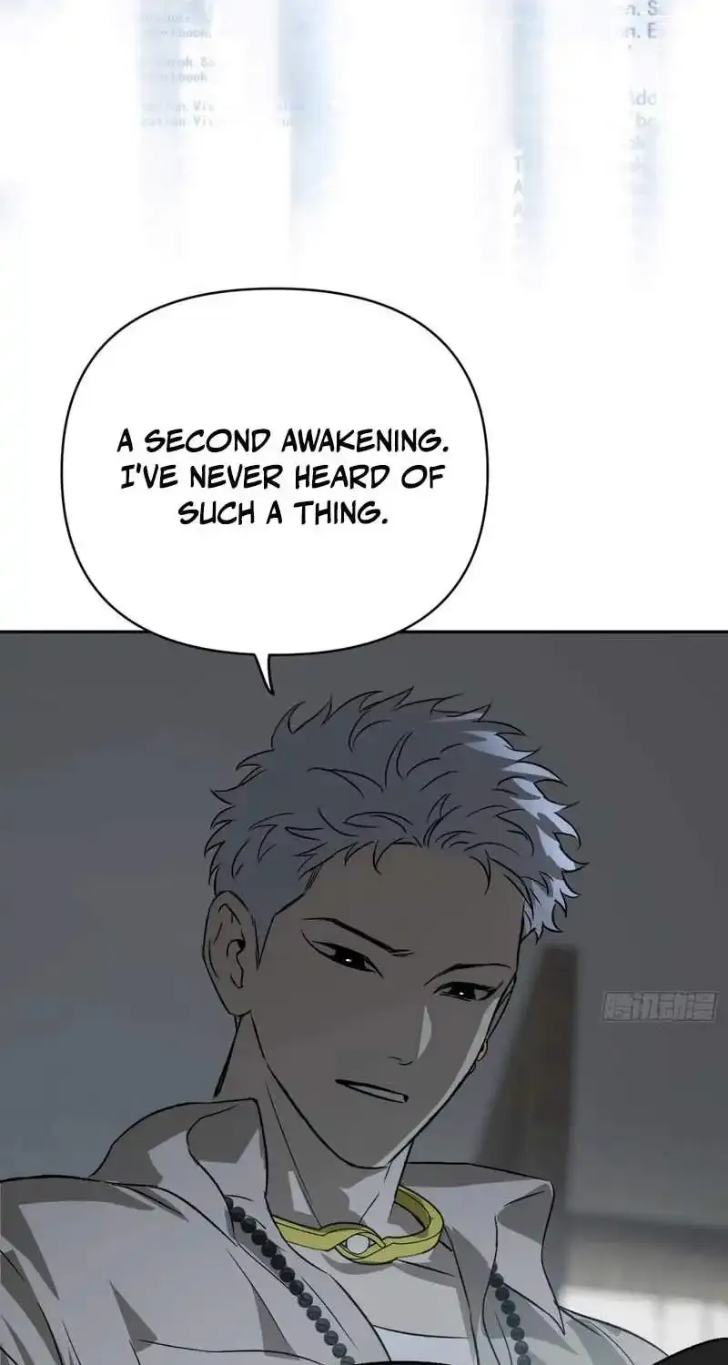 Chapter 96 — page 108