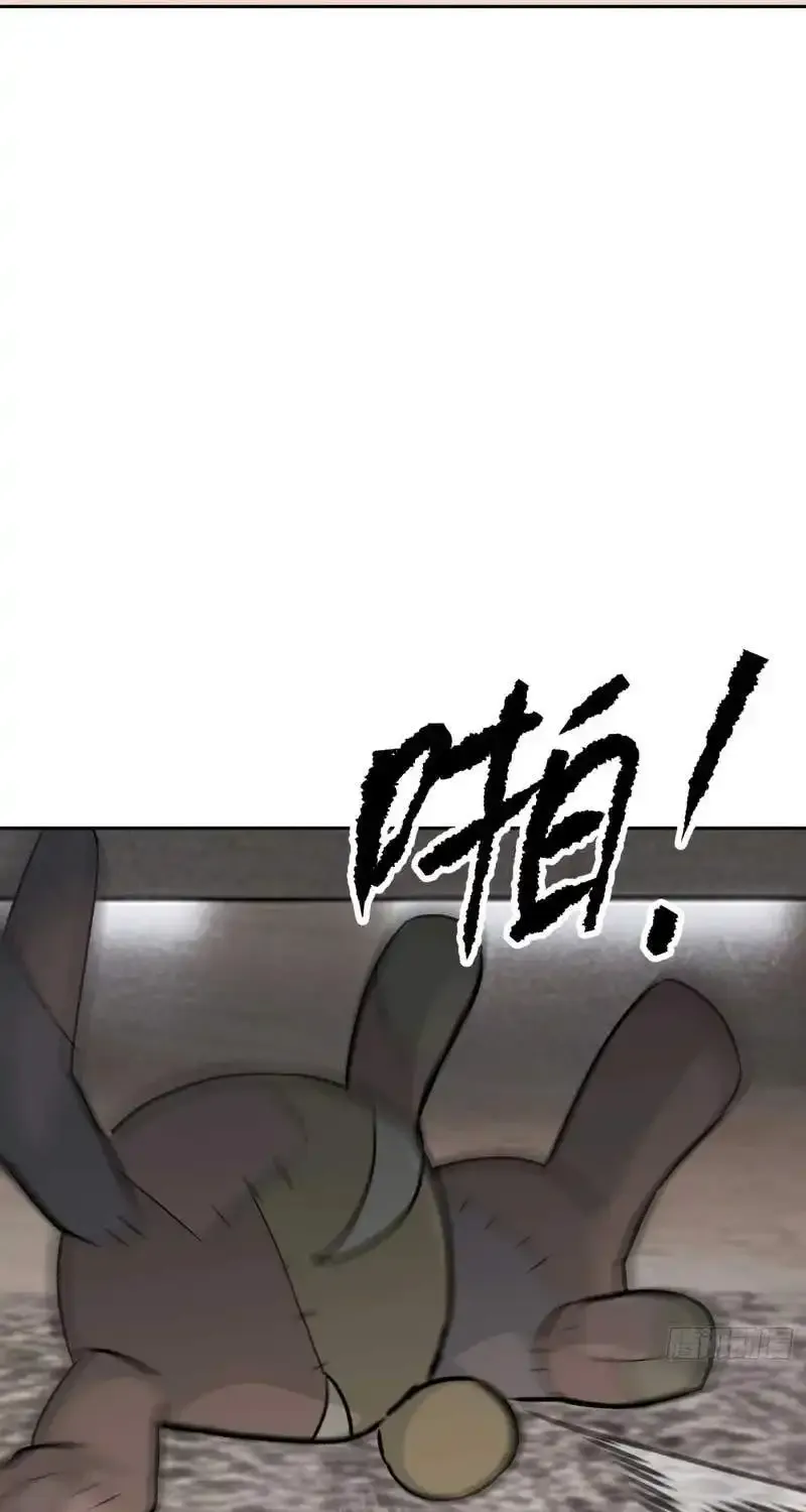 Chapter 96 — page 140