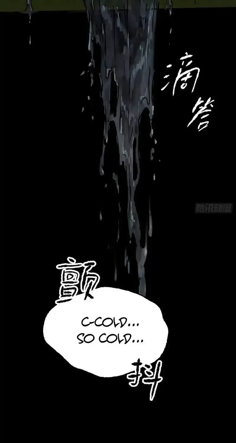 Chapter 96 — page 52