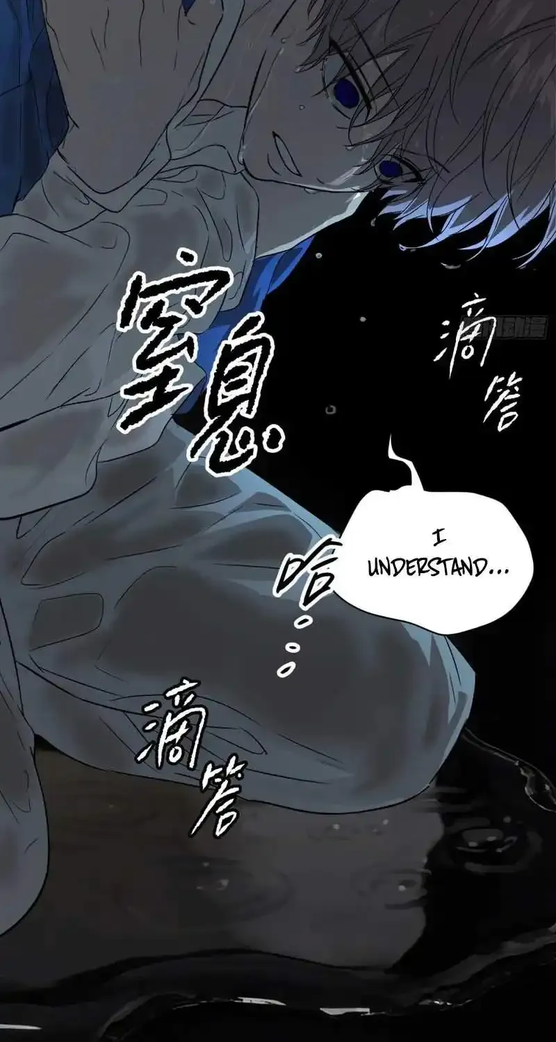 Chapter 96 — page 55