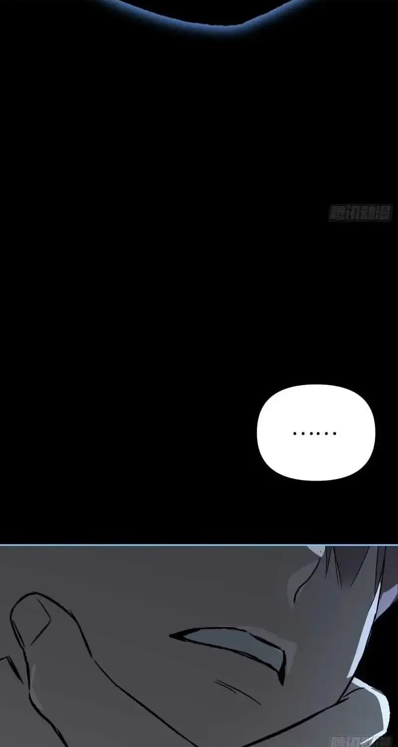 Chapter 96 — page 64