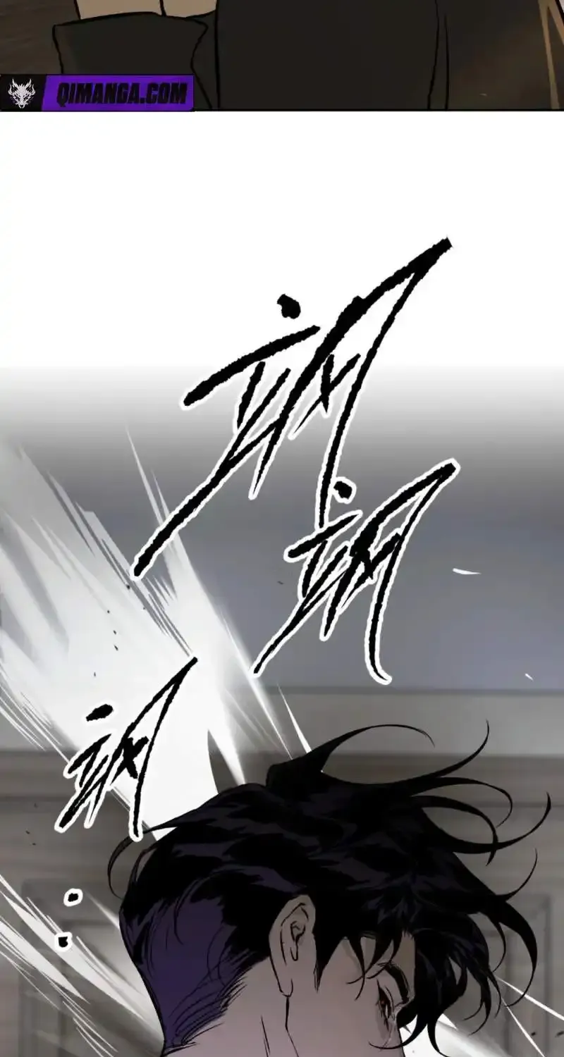 Chapter 97 — page 86