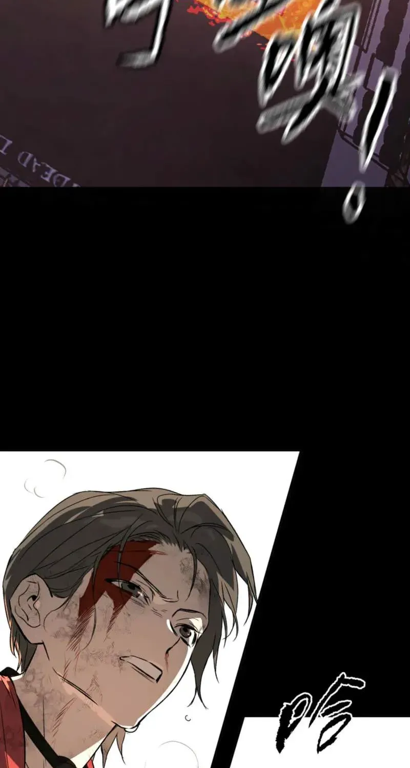 Chapter 98 — page 3