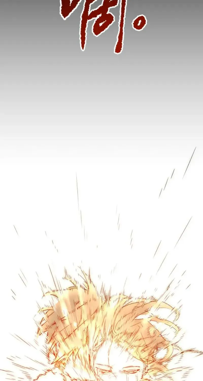 Chapter 98 — page 51