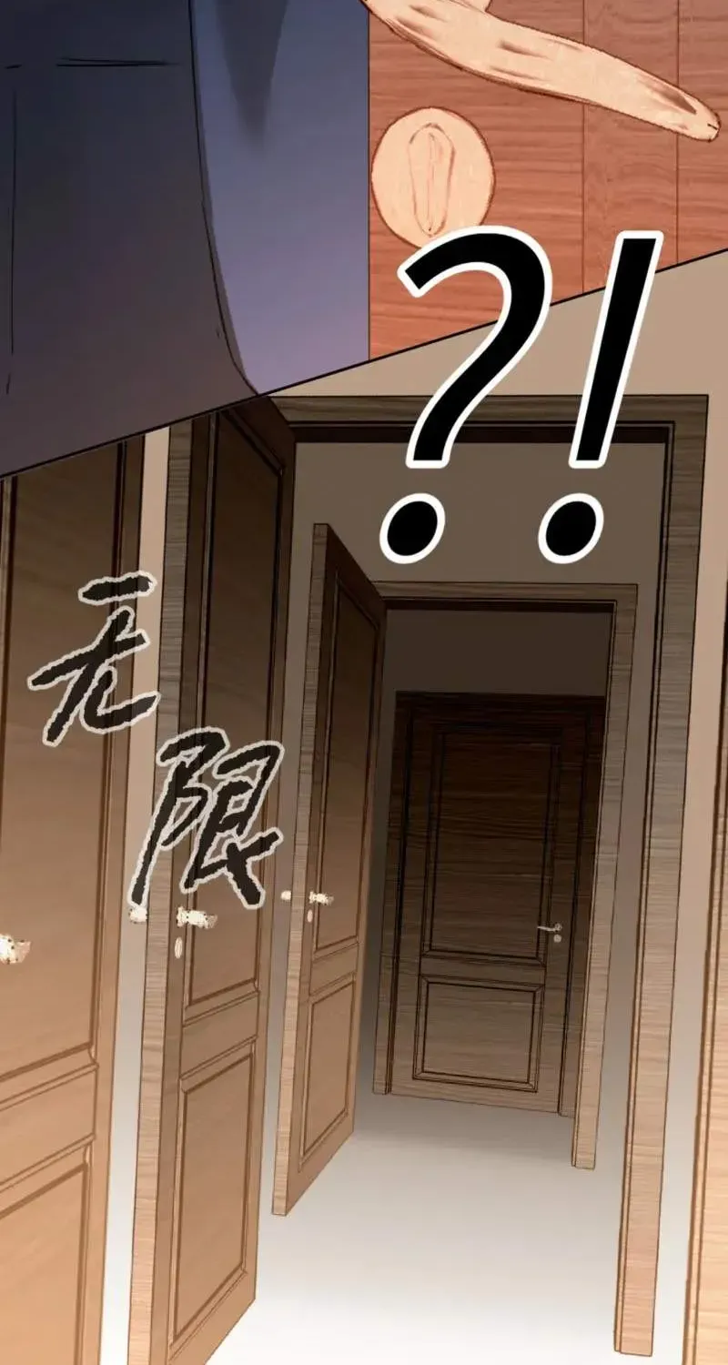 Chapter 98 — page 78
