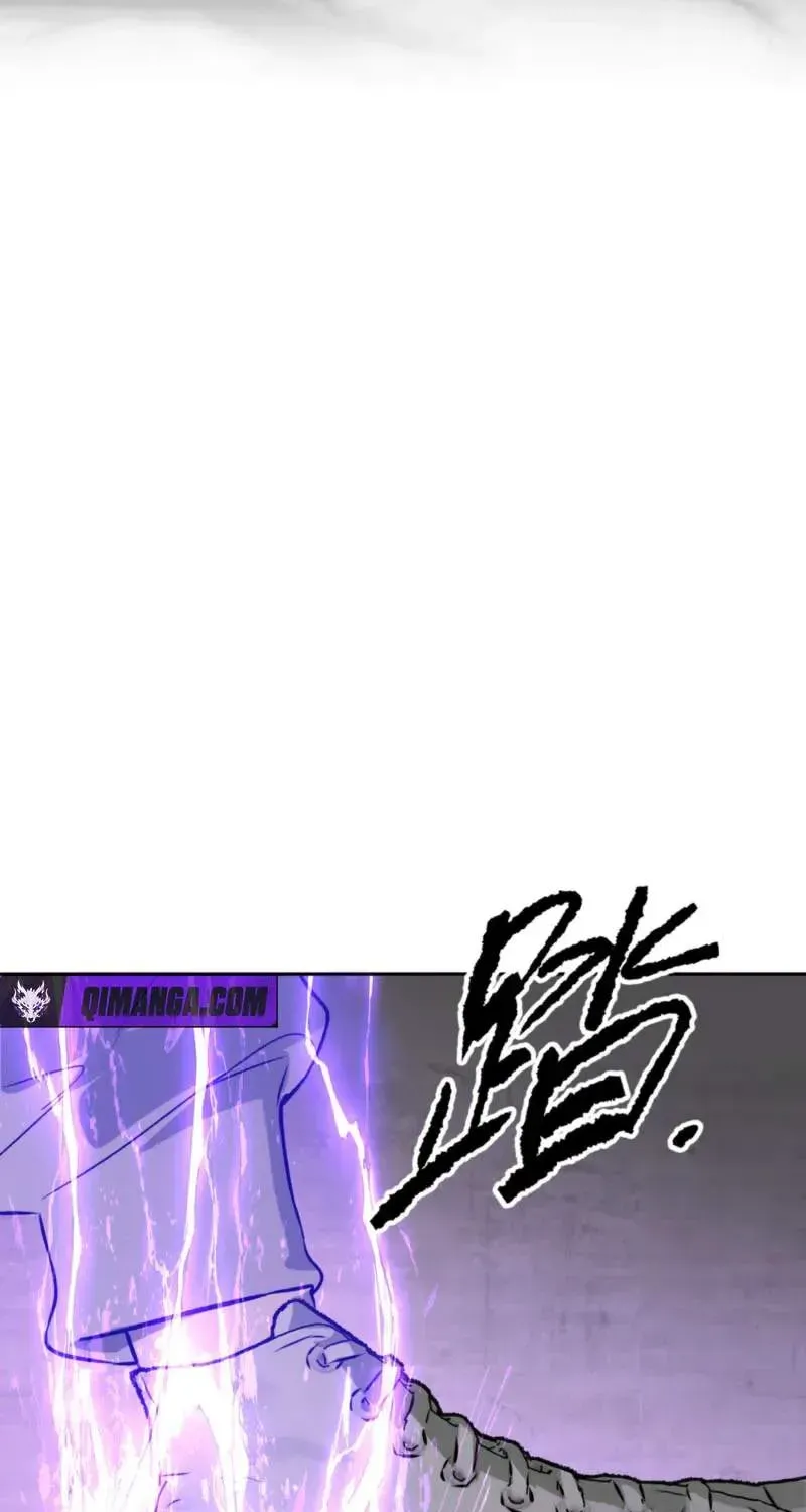 Chapter 98 — page 98