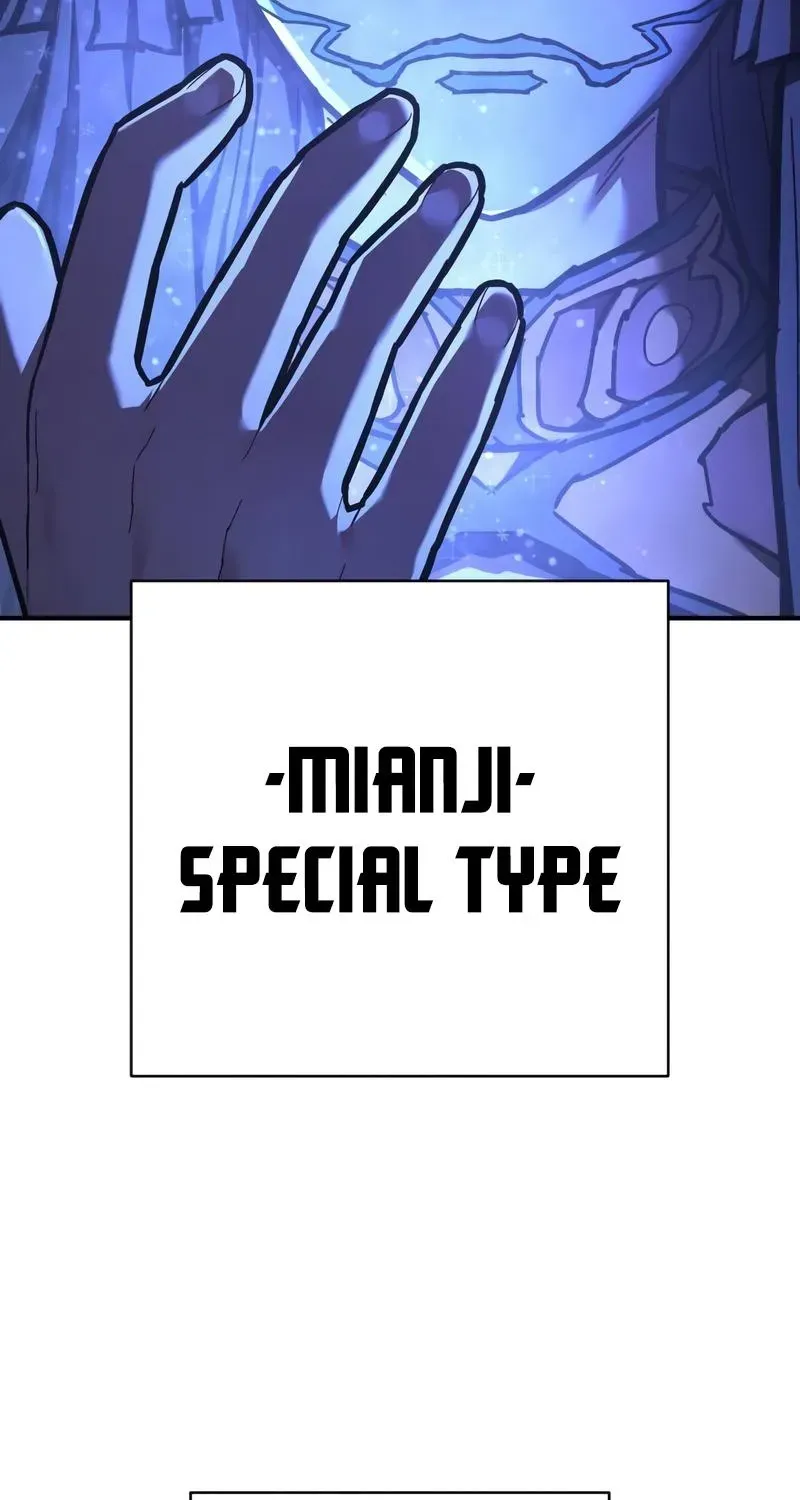 Chapter 42 — page 65