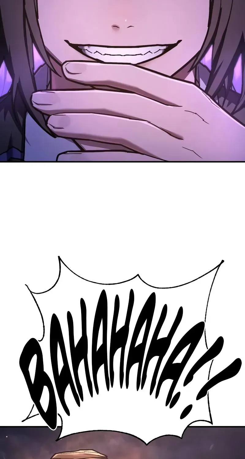 Chapter 42 — page 87