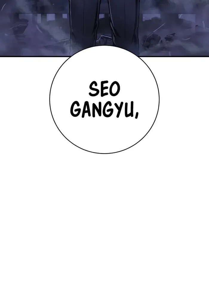 Chapter 49 — page 18