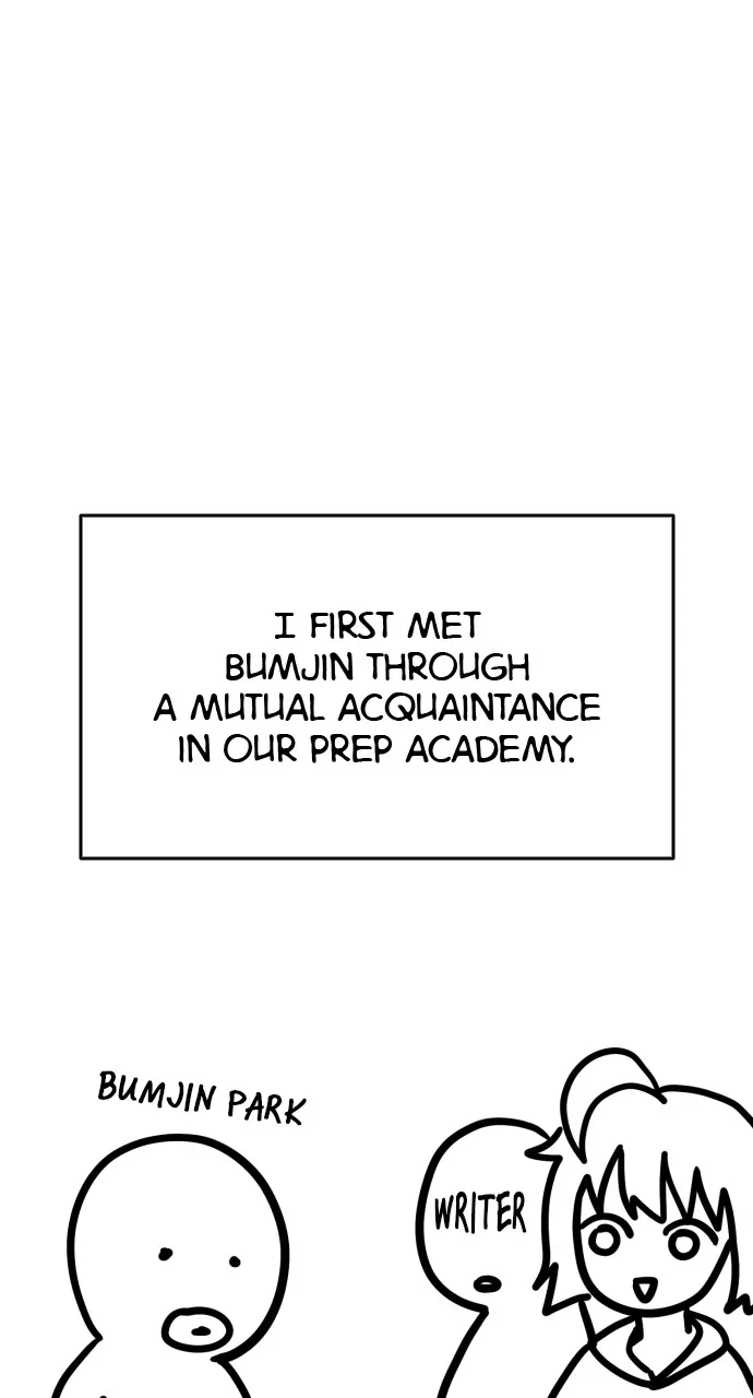 Chapter 51 — page 3