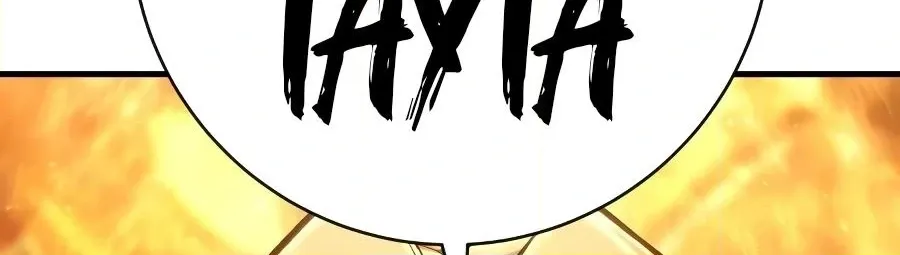 Chapter 53 — page 59