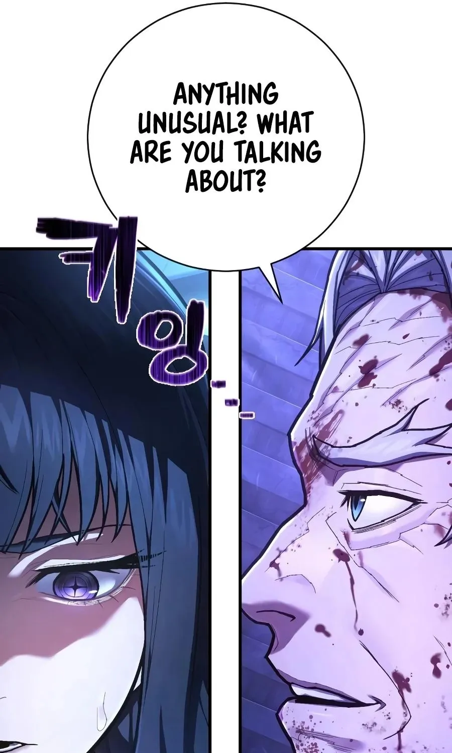 Chapter 56 — page 14
