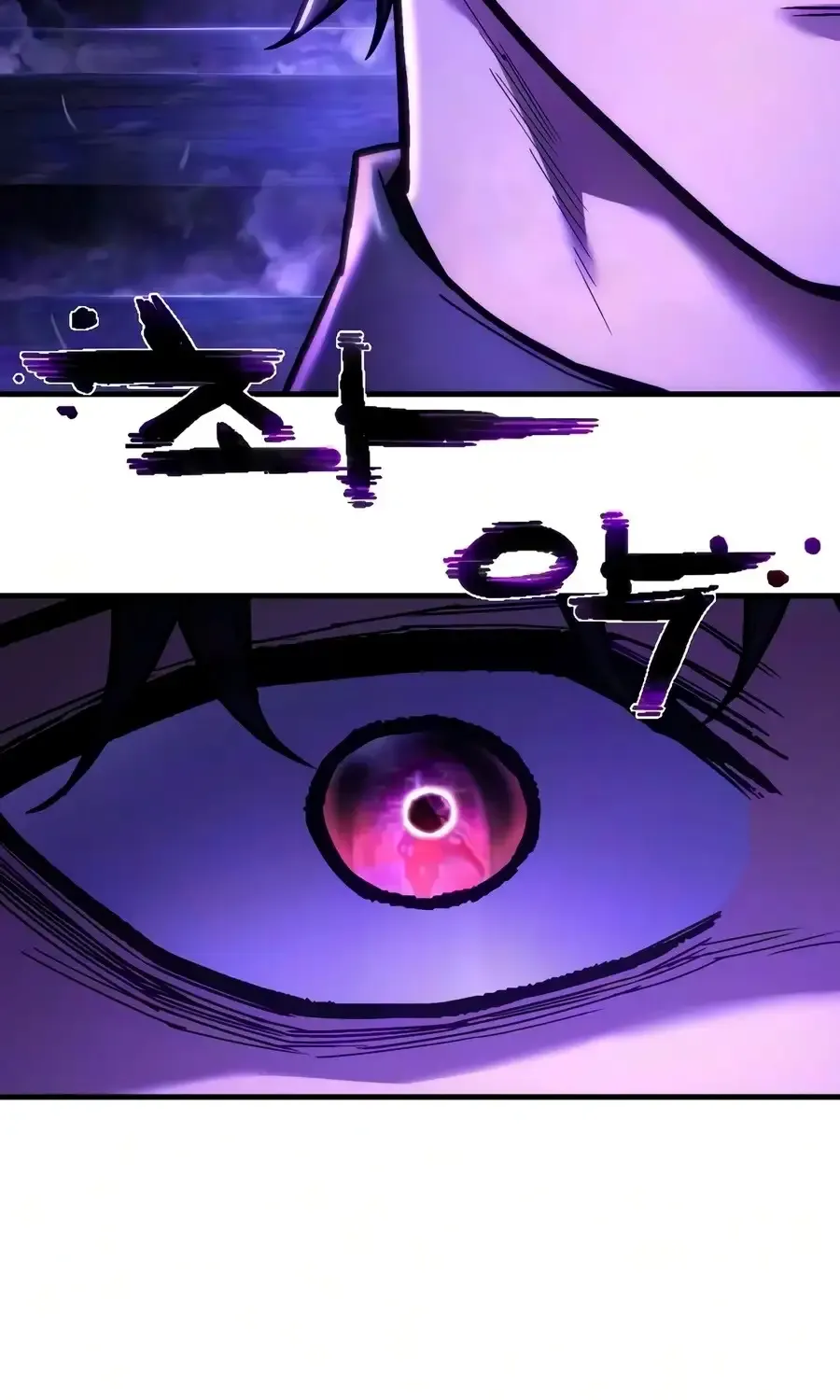 Chapter 58 — page 102