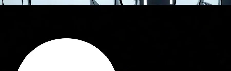 Chapter 64 — page 67