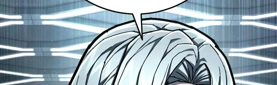 Chapter 64 — page 7