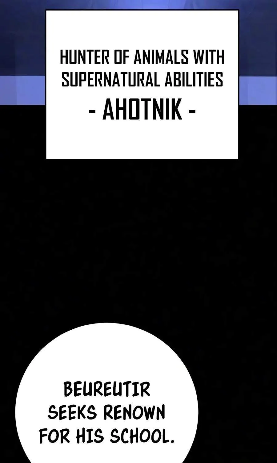 Chapter 66 — page 24