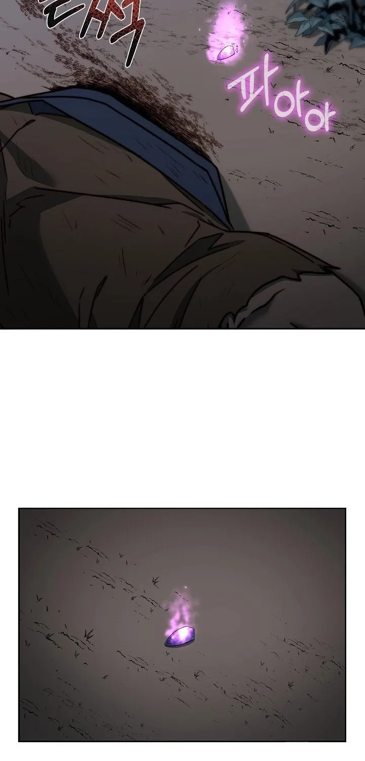 Chapter 1 — page 79